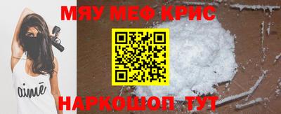 твердый Ипатово