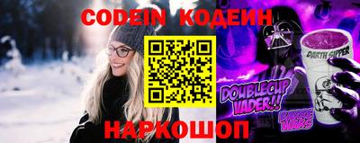 мдпв Ирбит