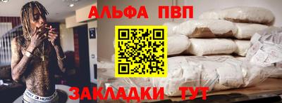 гидра Изобильный