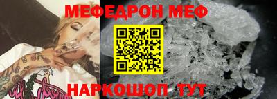 героин Камышлов
