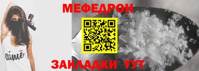 индика Канаш