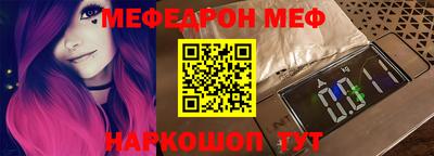 мдпв Ирбит