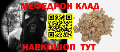 индика Канаш
