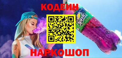 гидра Изобильный