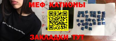 индика Канаш