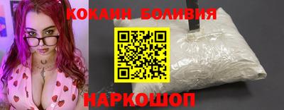 гидра Изобильный