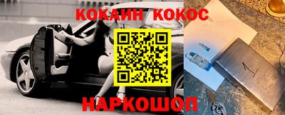 гидра Изобильный