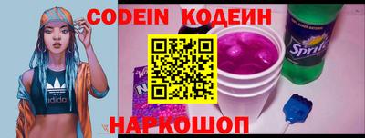 мдпв Ирбит