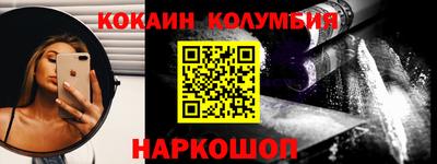 мдпв Ирбит