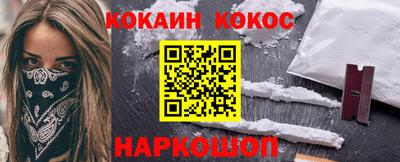 мдпв Ирбит