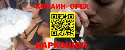 мдпв Ирбит