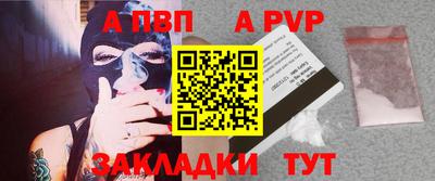 твердый Ипатово