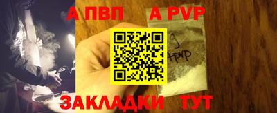 твердый Ипатово