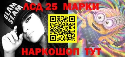 гидра Изобильный