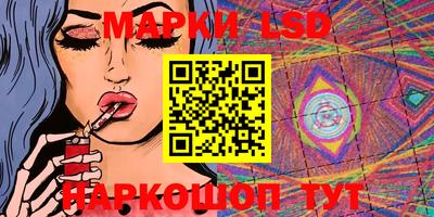 твердый Ипатово
