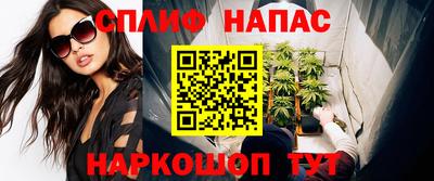 твердый Ипатово