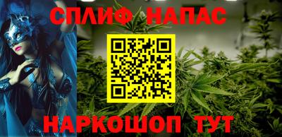 индика Канаш