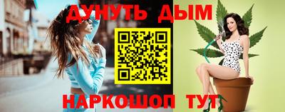 героин Камышлов
