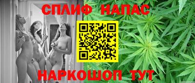 кокаин перу Кандалакша