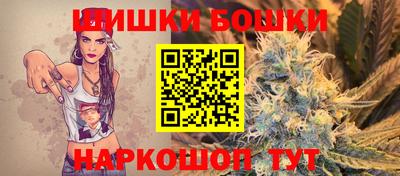 гидра Изобильный