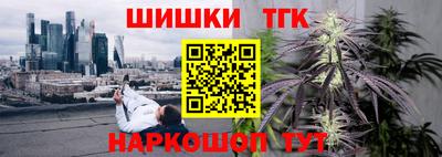 гидра Изобильный
