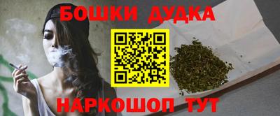 твердый Ипатово
