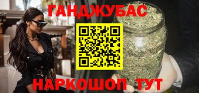 кокаин перу Кандалакша