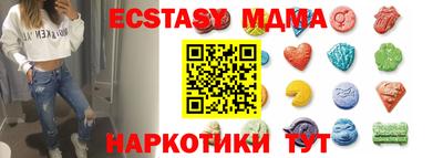 гидра Изобильный