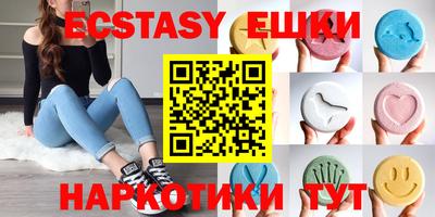 гидра Изобильный