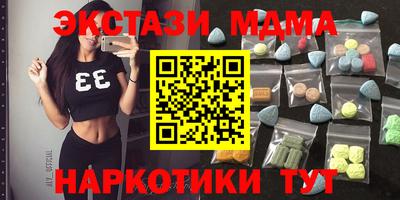 твердый Ипатово