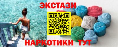 твердый Ипатово