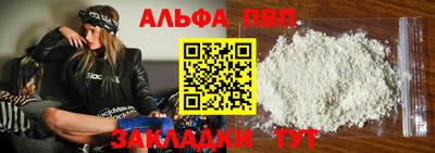 гидра Изобильный