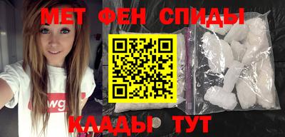 мдпв Ирбит