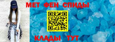 мдпв Ирбит