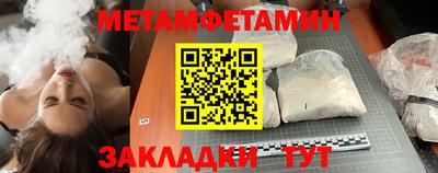 мдпв Ирбит