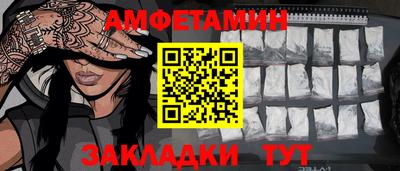 твердый Ипатово