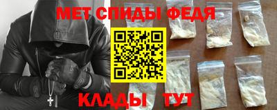 индика Канаш