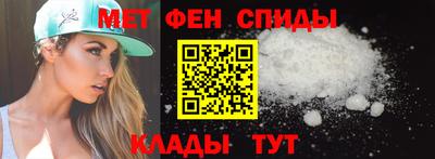кокаин перу Кандалакша