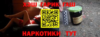твердый Ипатово