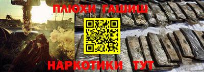 индика Канаш