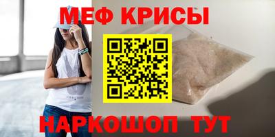 гидра Изобильный