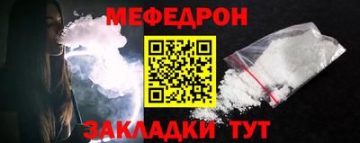 героин Камышлов