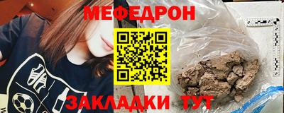 индика Канаш