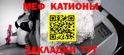 твердый Ипатово